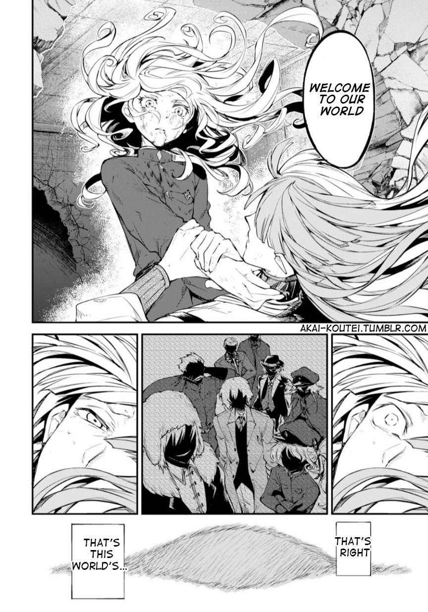 Bungou Stray Dogs, Chapter 76 image 13